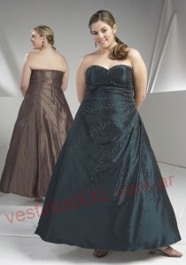 Vestidos de 15 años para gordas